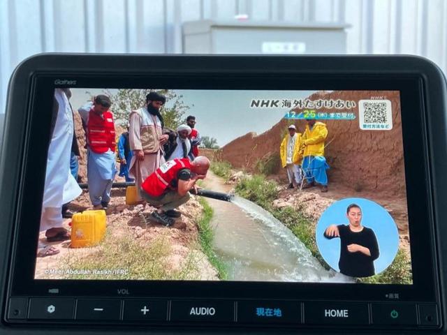 Ｎ－ＢＯＸカスタム ターボ　保証書／純正　８インチ　ナビ／ホンダセンシング／両側電動スライドドア／シートヒーター　前席／車線逸脱防止支援システム／届出済未使用車／ヘッドランプ　ＬＥＤ／Ｂｌｕｅｔｏｏｔｈ接続／ＥＢＤ付ＡＢＳ（11枚目）