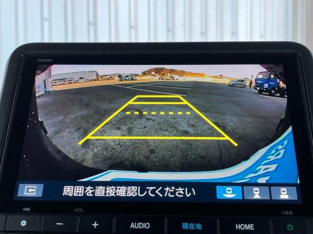 Ｎ－ＢＯＸカスタム ターボ　保証書／純正　８インチ　ナビ／ホンダセンシング／両側電動スライドドア／シートヒーター　前席／車線逸脱防止支援システム／届出済未使用車／ヘッドランプ　ＬＥＤ／Ｂｌｕｅｔｏｏｔｈ接続／ＥＢＤ付ＡＢＳ（12枚目）