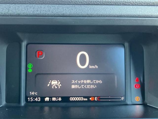 Ｎ－ＢＯＸカスタム ターボ　保証書／純正　８インチ　ナビ／ホンダセンシング／両側電動スライドドア／シートヒーター　前席／車線逸脱防止支援システム／届出済未使用車／ヘッドランプ　ＬＥＤ／Ｂｌｕｅｔｏｏｔｈ接続／ＥＢＤ付ＡＢＳ（13枚目）