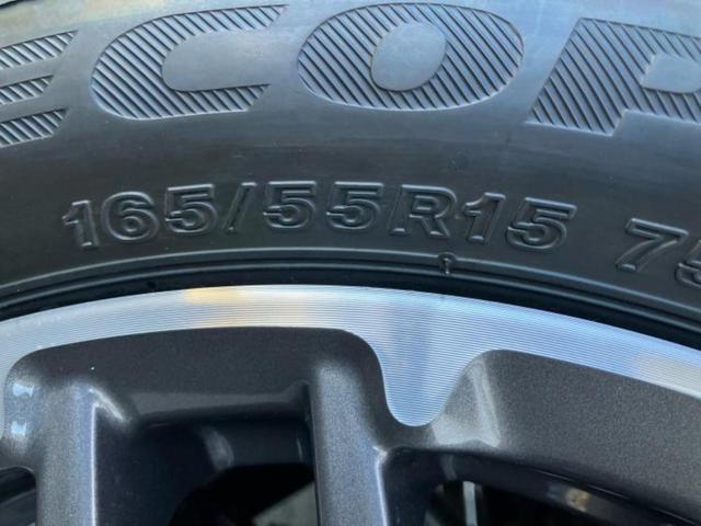 Ｎ－ＢＯＸカスタム ターボ　保証書／純正　８インチ　ナビ／ホンダセンシング／両側電動スライドドア／シートヒーター　前席／車線逸脱防止支援システム／届出済未使用車／ヘッドランプ　ＬＥＤ／Ｂｌｕｅｔｏｏｔｈ接続／ＥＢＤ付ＡＢＳ（43枚目）