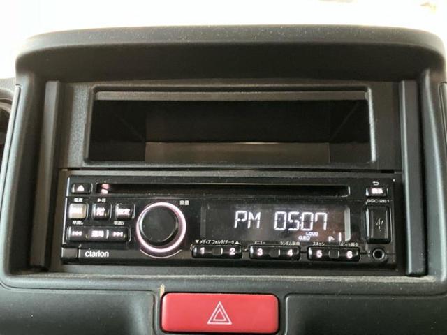 エブリイ ＰＣ　保証書／セーフティサポート（スズキ）／車線逸脱防止支援システム／ＵＳＢジャック／横滑り防止装置／衝突安全ボディ／パワーウインドウ／キーレスエントリー／パワーステアリング／オートライト／盗難防止システム（9枚目）