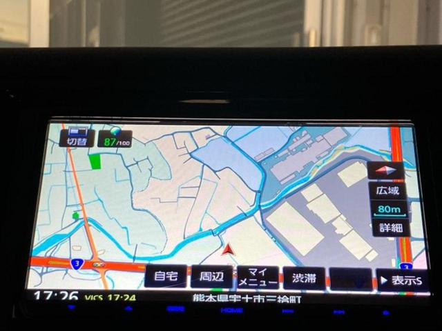 Ｎ－ＷＧＮカスタム Ｇ・Ｌパッケージ　新品タイヤ／保証書／社外　ＳＤナビ／シート　ハーフレザー／ヘッドランプ　ＬＥＤ／Ｂｌｕｅｔｏｏｔｈ接続／ＥＴＣ／ＥＢＤ付ＡＢＳ／横滑り防止装置／アイドリングストップ／バックモニター／フルセグＴＶ（9枚目）