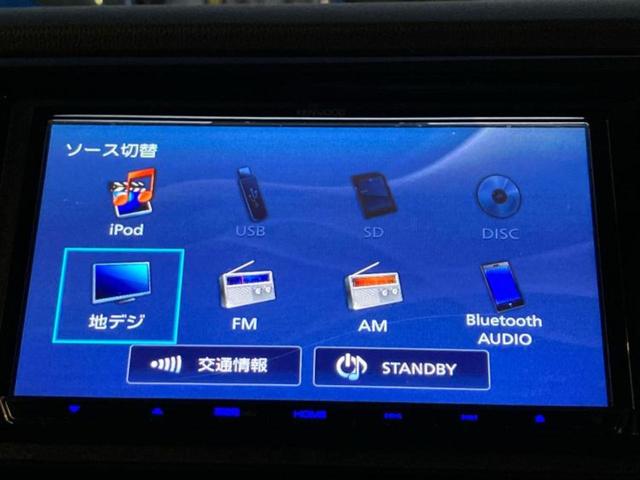 Ｎ－ＷＧＮカスタム Ｇ・Ｌパッケージ　新品タイヤ／保証書／社外　ＳＤナビ／シート　ハーフレザー／ヘッドランプ　ＬＥＤ／Ｂｌｕｅｔｏｏｔｈ接続／ＥＴＣ／ＥＢＤ付ＡＢＳ／横滑り防止装置／アイドリングストップ／バックモニター／フルセグＴＶ（10枚目）