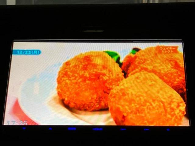 Ｎ－ＷＧＮカスタム Ｇ・Ｌパッケージ　新品タイヤ／保証書／社外　ＳＤナビ／シート　ハーフレザー／ヘッドランプ　ＬＥＤ／Ｂｌｕｅｔｏｏｔｈ接続／ＥＴＣ／ＥＢＤ付ＡＢＳ／横滑り防止装置／アイドリングストップ／バックモニター／フルセグＴＶ（11枚目）