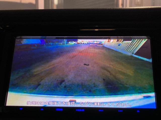 Ｎ－ＷＧＮカスタム Ｇ・Ｌパッケージ　新品タイヤ／保証書／社外　ＳＤナビ／シート　ハーフレザー／ヘッドランプ　ＬＥＤ／Ｂｌｕｅｔｏｏｔｈ接続／ＥＴＣ／ＥＢＤ付ＡＢＳ／横滑り防止装置／アイドリングストップ／バックモニター／フルセグＴＶ（12枚目）