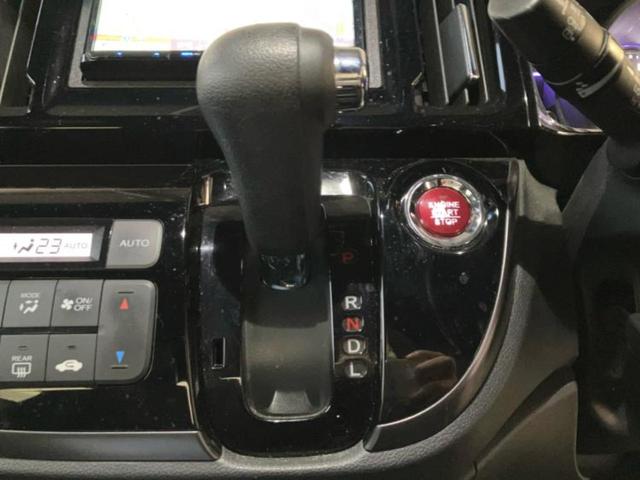 Ｎ－ＷＧＮカスタム Ｇ・Ｌパッケージ　新品タイヤ／保証書／社外　ＳＤナビ／シート　ハーフレザー／ヘッドランプ　ＬＥＤ／Ｂｌｕｅｔｏｏｔｈ接続／ＥＴＣ／ＥＢＤ付ＡＢＳ／横滑り防止装置／アイドリングストップ／バックモニター／フルセグＴＶ（17枚目）