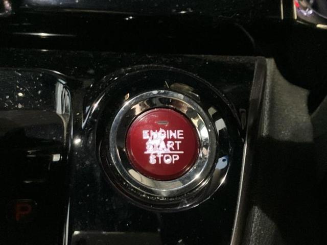 Ｎ－ＷＧＮカスタム Ｇ・Ｌパッケージ　新品タイヤ／保証書／社外　ＳＤナビ／シート　ハーフレザー／ヘッドランプ　ＬＥＤ／Ｂｌｕｅｔｏｏｔｈ接続／ＥＴＣ／ＥＢＤ付ＡＢＳ／横滑り防止装置／アイドリングストップ／バックモニター／フルセグＴＶ（18枚目）