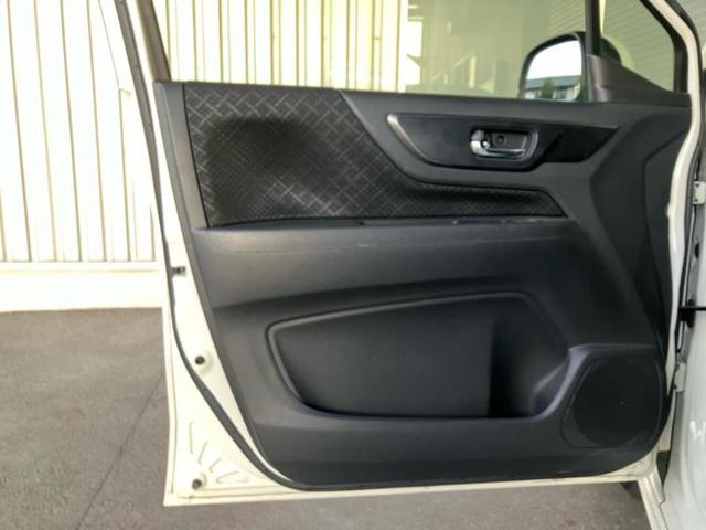 Ｎ－ＷＧＮカスタム Ｇ・Ｌパッケージ　新品タイヤ／保証書／社外　ＳＤナビ／シート　ハーフレザー／ヘッドランプ　ＬＥＤ／Ｂｌｕｅｔｏｏｔｈ接続／ＥＴＣ／ＥＢＤ付ＡＢＳ／横滑り防止装置／アイドリングストップ／バックモニター／フルセグＴＶ（21枚目）