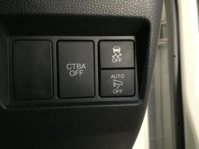 Ｎ－ＷＧＮカスタム Ｇ・Ｌパッケージ　新品タイヤ／保証書／社外　ＳＤナビ／シート　ハーフレザー／ヘッドランプ　ＬＥＤ／Ｂｌｕｅｔｏｏｔｈ接続／ＥＴＣ／ＥＢＤ付ＡＢＳ／横滑り防止装置／アイドリングストップ／バックモニター／フルセグＴＶ（25枚目）