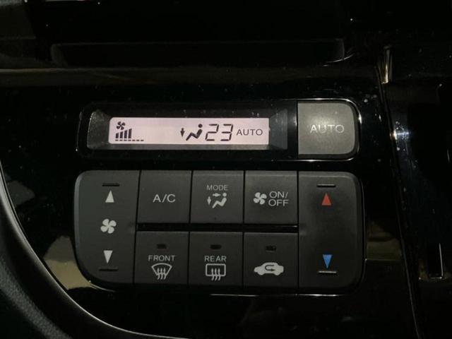 Ｎ－ＷＧＮカスタム Ｇ・Ｌパッケージ　新品タイヤ／保証書／社外　ＳＤナビ／シート　ハーフレザー／ヘッドランプ　ＬＥＤ／Ｂｌｕｅｔｏｏｔｈ接続／ＥＴＣ／ＥＢＤ付ＡＢＳ／横滑り防止装置／アイドリングストップ／バックモニター／フルセグＴＶ（27枚目）