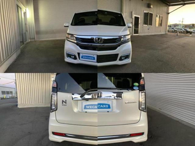 Ｎ－ＷＧＮカスタム Ｇ・Ｌパッケージ　新品タイヤ／保証書／社外　ＳＤナビ／シート　ハーフレザー／ヘッドランプ　ＬＥＤ／Ｂｌｕｅｔｏｏｔｈ接続／ＥＴＣ／ＥＢＤ付ＡＢＳ／横滑り防止装置／アイドリングストップ／バックモニター／フルセグＴＶ（42枚目）