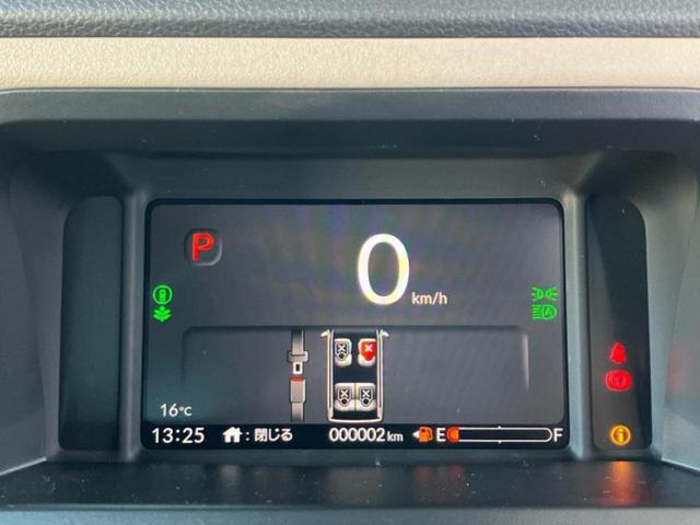 N-BOXジョイ ヒョウジュン2トーン 保証書/純正 8インチ ナビ/ホンダセンシング/電動スライドドア/シートヒーター 前席/車線逸脱防止支援システム/登録済未使用車/ヘッドランプ LED/USBジャック/Bluetooth接続(13枚目)