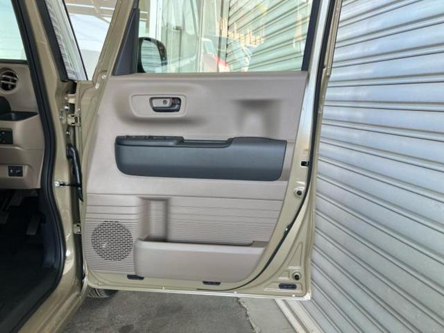 N-BOXジョイ ヒョウジュン2トーン 保証書/純正 8インチ ナビ/ホンダセンシング/電動スライドドア/シートヒーター 前席/車線逸脱防止支援システム/登録済未使用車/ヘッドランプ LED/USBジャック/Bluetooth接続(21枚目)