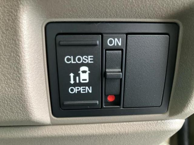 N-BOXジョイ ヒョウジュン2トーン 保証書/純正 8インチ ナビ/ホンダセンシング/電動スライドドア/シートヒーター 前席/車線逸脱防止支援システム/登録済未使用車/ヘッドランプ LED/USBジャック/Bluetooth接続(26枚目)