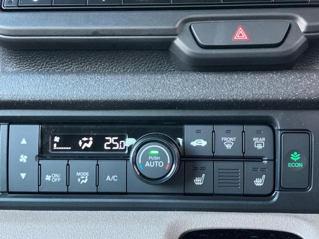 N-BOXジョイ ヒョウジュン2トーン 保証書/純正 8インチ ナビ/ホンダセンシング/電動スライドドア/シートヒーター 前席/車線逸脱防止支援システム/登録済未使用車/ヘッドランプ LED/USBジャック/Bluetooth接続(30枚目)