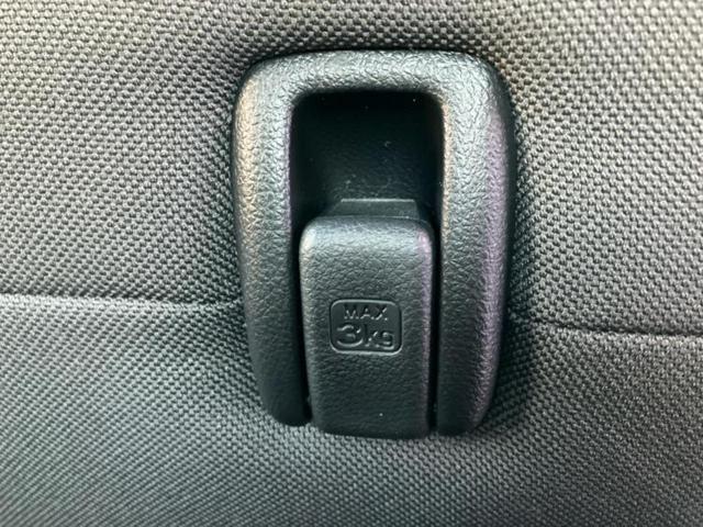 N-BOXジョイ ヒョウジュン2トーン 保証書/純正 8インチ ナビ/ホンダセンシング/電動スライドドア/シートヒーター 前席/車線逸脱防止支援システム/登録済未使用車/ヘッドランプ LED/USBジャック/Bluetooth接続(39枚目)