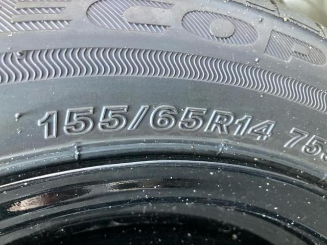 N-BOXジョイ ヒョウジュン2トーン 保証書/純正 8インチ ナビ/ホンダセンシング/電動スライドドア/シートヒーター 前席/車線逸脱防止支援システム/登録済未使用車/ヘッドランプ LED/USBジャック/Bluetooth接続(49枚目)