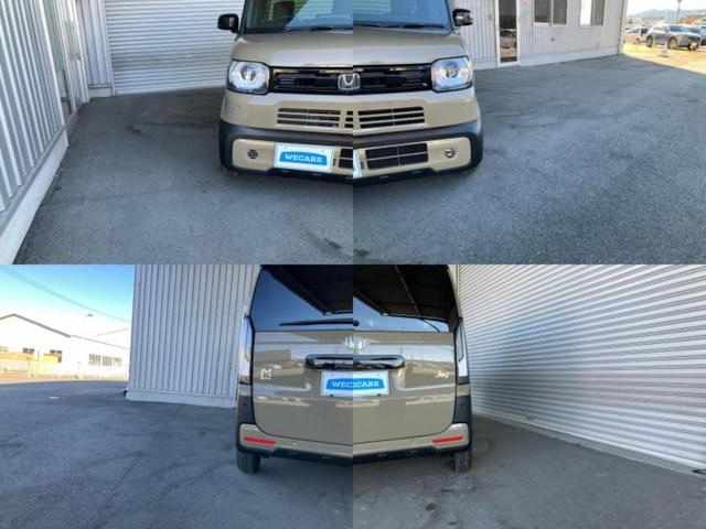 N-BOXジョイ ヒョウジュン2トーン 保証書/純正 8インチ ナビ/ホンダセンシング/電動スライドドア/シートヒーター 前席/車線逸脱防止支援システム/登録済未使用車/ヘッドランプ LED/USBジャック/Bluetooth接続(51枚目)