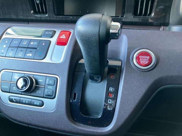 N-ONE プレミアム・Lパッケージ 保証書/ディスプレイオーディオ/ヘッドランプ HID/Bluetooth接続/HDMI接続/EBD付ABS/横滑り防止装置/アイドリングストップ/アルミホイール 純正 14インチ ワンオーナー(15枚目)