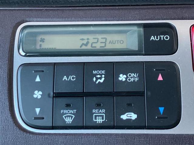 N-ONE プレミアム・Lパッケージ 保証書/ディスプレイオーディオ/ヘッドランプ HID/Bluetooth接続/HDMI接続/EBD付ABS/横滑り防止装置/アイドリングストップ/アルミホイール 純正 14インチ ワンオーナー(25枚目)