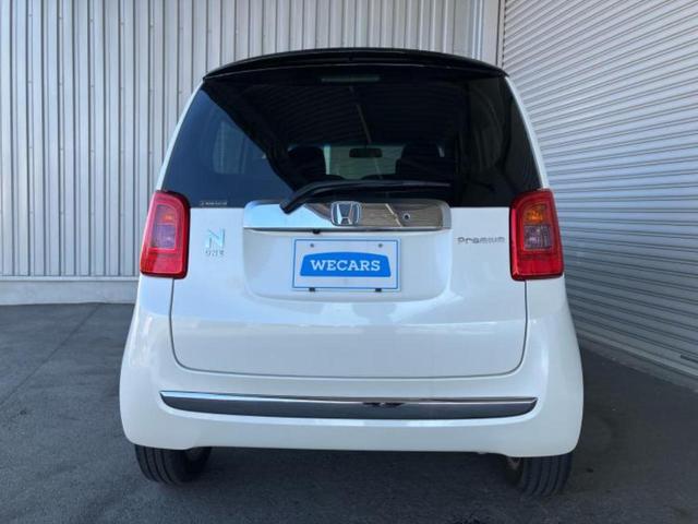 N-ONE プレミアム・Lパッケージ 保証書/ディスプレイオーディオ/ヘッドランプ HID/Bluetooth接続/HDMI接続/EBD付ABS/横滑り防止装置/アイドリングストップ/アルミホイール 純正 14インチ ワンオーナー(35枚目)