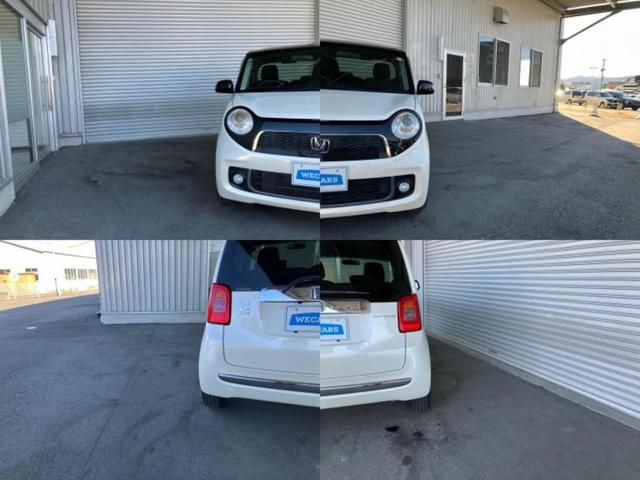 N-ONE プレミアム・Lパッケージ 保証書/ディスプレイオーディオ/ヘッドランプ HID/Bluetooth接続/HDMI接続/EBD付ABS/横滑り防止装置/アイドリングストップ/アルミホイール 純正 14インチ ワンオーナー(41枚目)