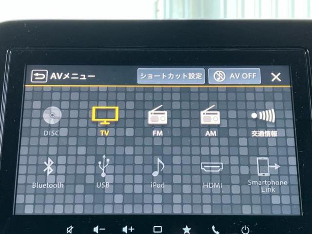 スペーシアカスタム ハイブリッドＸＳ　新品タイヤ／保証書／ディスプレイオーディオ＋ナビ９インチ／セーフティサポート（スズキ）／両側電動スライドドア／シートヒーター　前席／全方位モニター／車線逸脱防止支援システム　衝突被害軽減システム（10枚目）