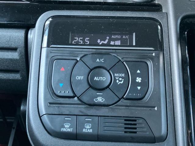 スペーシアカスタム ハイブリッドＸＳ　新品タイヤ／保証書／ディスプレイオーディオ＋ナビ９インチ／セーフティサポート（スズキ）／両側電動スライドドア／シートヒーター　前席／全方位モニター／車線逸脱防止支援システム　衝突被害軽減システム（30枚目）