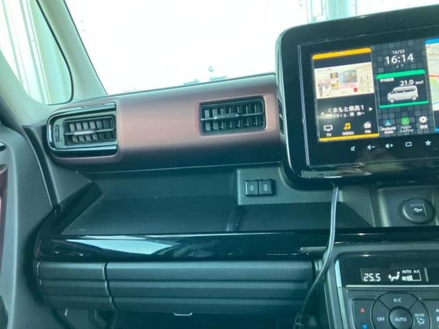 スペーシアカスタム ハイブリッドＸＳ　新品タイヤ／保証書／ディスプレイオーディオ＋ナビ９インチ／セーフティサポート（スズキ）／両側電動スライドドア／シートヒーター　前席／全方位モニター／車線逸脱防止支援システム　衝突被害軽減システム（39枚目）