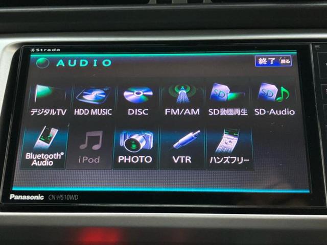 ＢＲＺ Ｓ　保証書／社外　ＳＤナビ／シートヒーター　前席／シート　ハーフレザー／ヘッドランプ　ＨＩＤ／Ｂｌｕｅｔｏｏｔｈ接続／ＥＢＤ付ＡＢＳ／横滑り防止装置／バックモニター／フルセグＴＶ／ＤＶＤ　バックカメラ（10枚目）