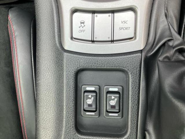 ＢＲＺ Ｓ　保証書／社外　ＳＤナビ／シートヒーター　前席／シート　ハーフレザー／ヘッドランプ　ＨＩＤ／Ｂｌｕｅｔｏｏｔｈ接続／ＥＢＤ付ＡＢＳ／横滑り防止装置／バックモニター／フルセグＴＶ／ＤＶＤ　バックカメラ（21枚目）