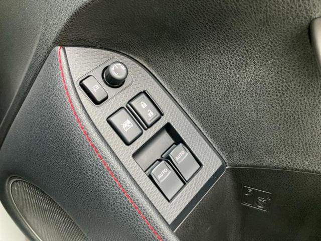 ＢＲＺ Ｓ　保証書／社外　ＳＤナビ／シートヒーター　前席／シート　ハーフレザー／ヘッドランプ　ＨＩＤ／Ｂｌｕｅｔｏｏｔｈ接続／ＥＢＤ付ＡＢＳ／横滑り防止装置／バックモニター／フルセグＴＶ／ＤＶＤ　バックカメラ（22枚目）