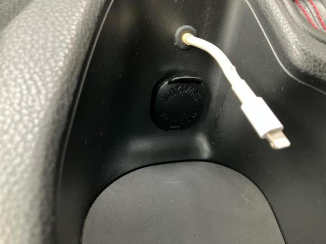 ＢＲＺ Ｓ　保証書／社外　ＳＤナビ／シートヒーター　前席／シート　ハーフレザー／ヘッドランプ　ＨＩＤ／Ｂｌｕｅｔｏｏｔｈ接続／ＥＢＤ付ＡＢＳ／横滑り防止装置／バックモニター／フルセグＴＶ／ＤＶＤ　バックカメラ（24枚目）