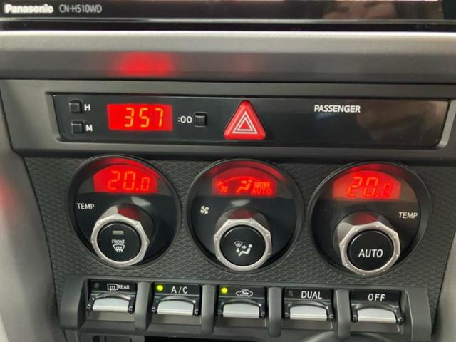 ＢＲＺ Ｓ　保証書／社外　ＳＤナビ／シートヒーター　前席／シート　ハーフレザー／ヘッドランプ　ＨＩＤ／Ｂｌｕｅｔｏｏｔｈ接続／ＥＢＤ付ＡＢＳ／横滑り防止装置／バックモニター／フルセグＴＶ／ＤＶＤ　バックカメラ（25枚目）