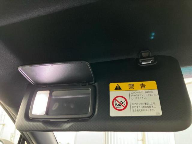 ＢＲＺ Ｓ　保証書／社外　ＳＤナビ／シートヒーター　前席／シート　ハーフレザー／ヘッドランプ　ＨＩＤ／Ｂｌｕｅｔｏｏｔｈ接続／ＥＢＤ付ＡＢＳ／横滑り防止装置／バックモニター／フルセグＴＶ／ＤＶＤ　バックカメラ（27枚目）