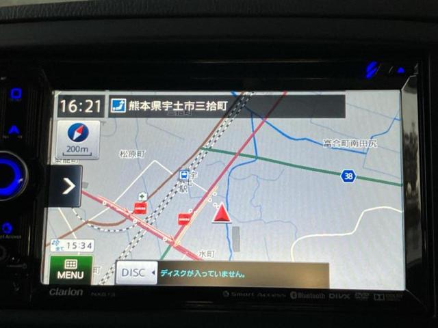 ＣＸ－５ ＸＤ　新品タイヤ／保証書／社外　ＳＤナビ／ヘッドランプ　ＨＩＤ／ＵＳＢジャック／ＥＴＣ／ＥＢＤ付ＡＢＳ／アイドリングストップ／バックモニター／ワンセグＴＶ／ＭＴモード付き　バックカメラ　ＨＩＤヘッドライト（10枚目）