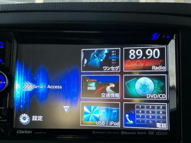 ＣＸ－５ ＸＤ　新品タイヤ／保証書／社外　ＳＤナビ／ヘッドランプ　ＨＩＤ／ＵＳＢジャック／ＥＴＣ／ＥＢＤ付ＡＢＳ／アイドリングストップ／バックモニター／ワンセグＴＶ／ＭＴモード付き　バックカメラ　ＨＩＤヘッドライト（11枚目）