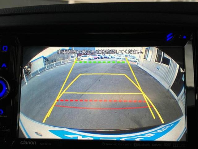 ＣＸ－５ ＸＤ　新品タイヤ／保証書／社外　ＳＤナビ／ヘッドランプ　ＨＩＤ／ＵＳＢジャック／ＥＴＣ／ＥＢＤ付ＡＢＳ／アイドリングストップ／バックモニター／ワンセグＴＶ／ＭＴモード付き　バックカメラ　ＨＩＤヘッドライト（13枚目）