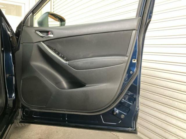 ＣＸ－５ ＸＤ　新品タイヤ／保証書／社外　ＳＤナビ／ヘッドランプ　ＨＩＤ／ＵＳＢジャック／ＥＴＣ／ＥＢＤ付ＡＢＳ／アイドリングストップ／バックモニター／ワンセグＴＶ／ＭＴモード付き　バックカメラ　ＨＩＤヘッドライト（20枚目）