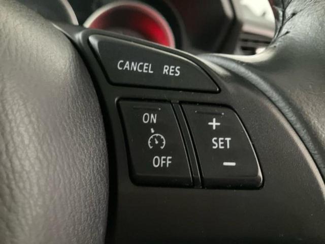 ＣＸ－５ ＸＤ　新品タイヤ／保証書／社外　ＳＤナビ／ヘッドランプ　ＨＩＤ／ＵＳＢジャック／ＥＴＣ／ＥＢＤ付ＡＢＳ／アイドリングストップ／バックモニター／ワンセグＴＶ／ＭＴモード付き　バックカメラ　ＨＩＤヘッドライト（26枚目）