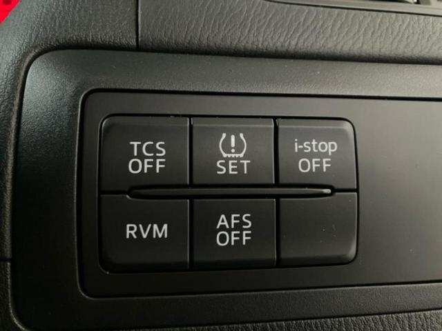 ＣＸ－５ ＸＤ　新品タイヤ／保証書／社外　ＳＤナビ／ヘッドランプ　ＨＩＤ／ＵＳＢジャック／ＥＴＣ／ＥＢＤ付ＡＢＳ／アイドリングストップ／バックモニター／ワンセグＴＶ／ＭＴモード付き　バックカメラ　ＨＩＤヘッドライト（27枚目）