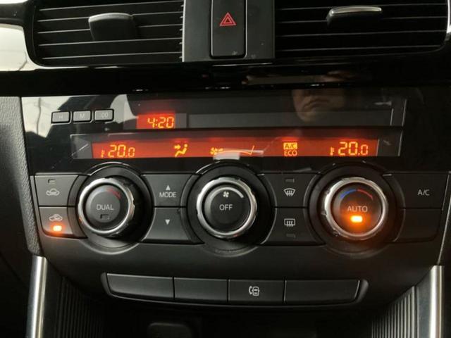 ＣＸ－５ ＸＤ　新品タイヤ／保証書／社外　ＳＤナビ／ヘッドランプ　ＨＩＤ／ＵＳＢジャック／ＥＴＣ／ＥＢＤ付ＡＢＳ／アイドリングストップ／バックモニター／ワンセグＴＶ／ＭＴモード付き　バックカメラ　ＨＩＤヘッドライト（30枚目）