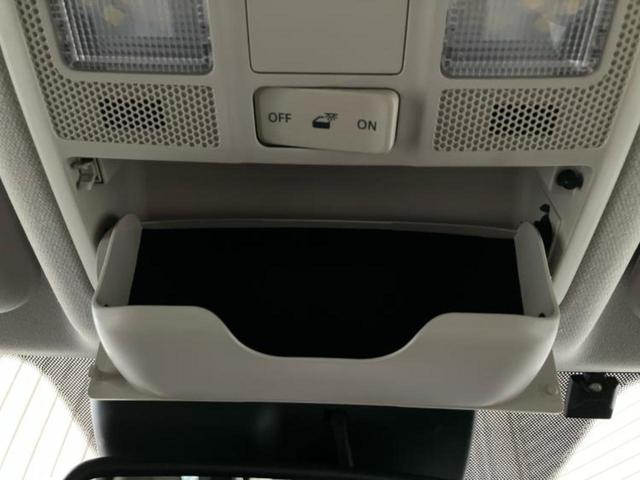 ＣＸ－５ ＸＤ　新品タイヤ／保証書／社外　ＳＤナビ／ヘッドランプ　ＨＩＤ／ＵＳＢジャック／ＥＴＣ／ＥＢＤ付ＡＢＳ／アイドリングストップ／バックモニター／ワンセグＴＶ／ＭＴモード付き　バックカメラ　ＨＩＤヘッドライト（36枚目）