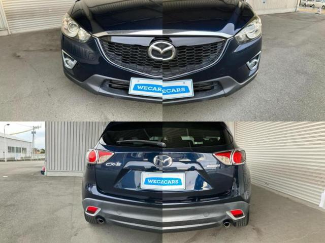 ＣＸ－５ ＸＤ　新品タイヤ／保証書／社外　ＳＤナビ／ヘッドランプ　ＨＩＤ／ＵＳＢジャック／ＥＴＣ／ＥＢＤ付ＡＢＳ／アイドリングストップ／バックモニター／ワンセグＴＶ／ＭＴモード付き　バックカメラ　ＨＩＤヘッドライト（45枚目）