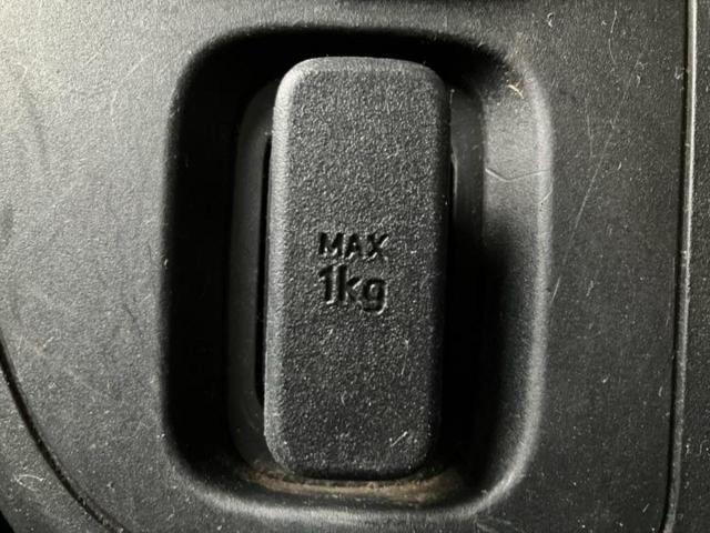 ハイゼットカーゴ ４ＷＤデラックスＳＡ３　新品タイヤ／保証書／スマートアシスト（トヨタ・ダイハツ）／車線逸脱防止支援システム／ドライブレコーダー　社外／ヘッドランプ　ＬＥＤ／ＵＳＢジャック／ＥＴＣ／ＥＢＤ付ＡＢＳ／横滑り防止装置　４ＷＤ（31枚目）