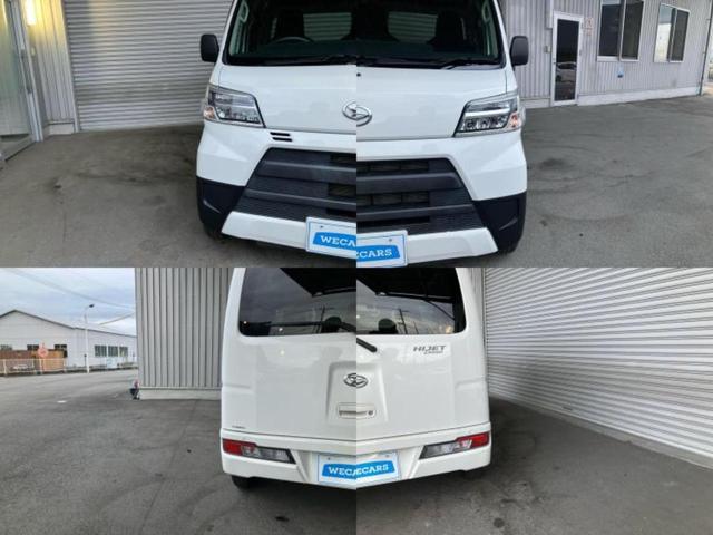 ハイゼットカーゴ ４ＷＤデラックスＳＡ３　新品タイヤ／保証書／スマートアシスト（トヨタ・ダイハツ）／車線逸脱防止支援システム／ドライブレコーダー　社外／ヘッドランプ　ＬＥＤ／ＵＳＢジャック／ＥＴＣ／ＥＢＤ付ＡＢＳ／横滑り防止装置　４ＷＤ（43枚目）