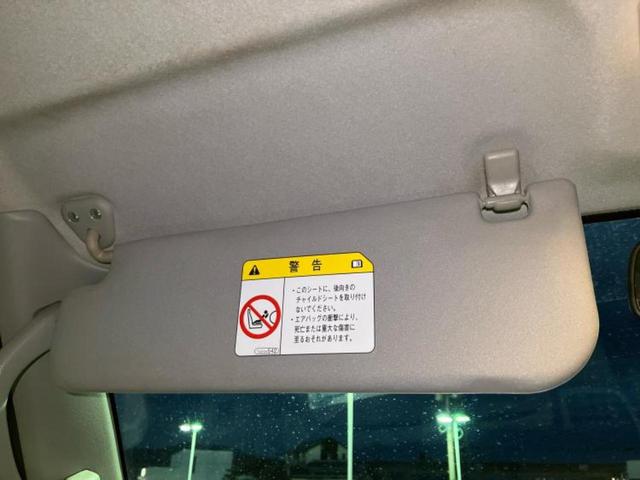タウンボックス ＲＸ　新品タイヤ／保証書／ＥＢＤ付ＡＢＳ／禁煙車／エアバッグ　運転席／エアバッグ　助手席／衝突安全ボディ／アルミホイール　純正　１３インチ／パワーウインドウ／キーレスエントリー／パワーステアリング（26枚目）