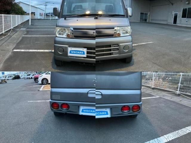 タウンボックス ＲＸ　新品タイヤ／保証書／ＥＢＤ付ＡＢＳ／禁煙車／エアバッグ　運転席／エアバッグ　助手席／衝突安全ボディ／アルミホイール　純正　１３インチ／パワーウインドウ／キーレスエントリー／パワーステアリング（38枚目）