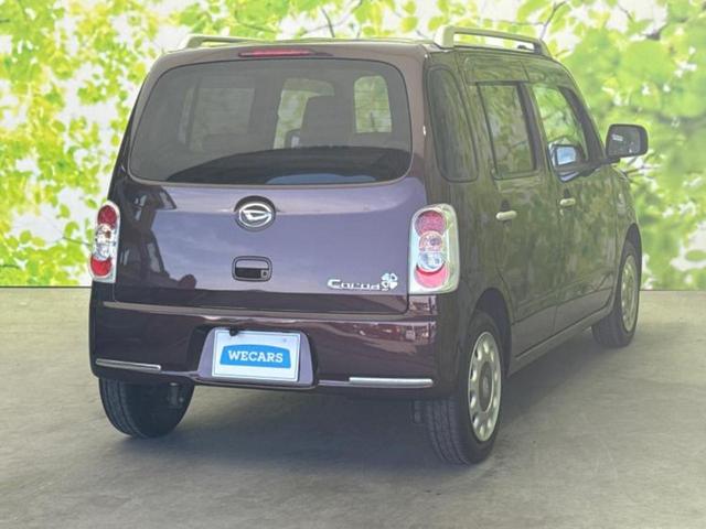 ミラココア ココアプラスＸ　新品タイヤ／社外　ＳＤナビ／ヘッドランプ　ＨＩＤ／Ｂｌｕｅｔｏｏｔｈ接続／ＥＴＣ／ＥＢＤ付ＡＢＳ／アイドリングストップ／バックモニター／フルセグＴＶ／ＤＶＤ／ルーフレール／キーレスエントリー（3枚目）