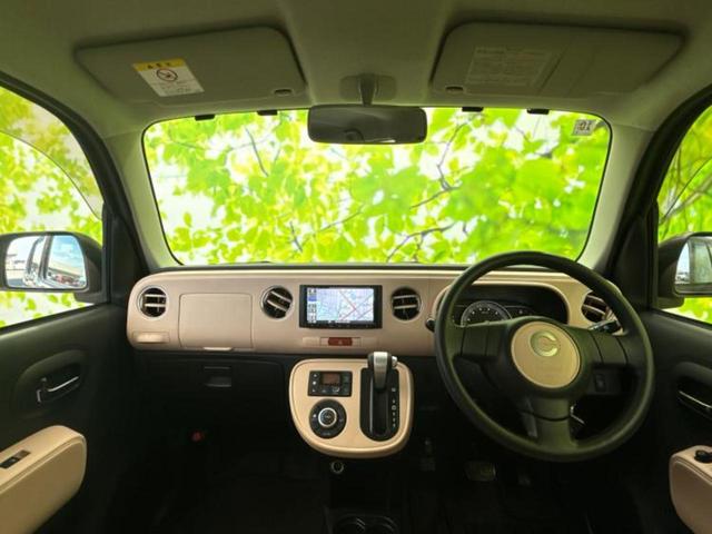 ミラココア ココアプラスＸ　新品タイヤ／社外　ＳＤナビ／ヘッドランプ　ＨＩＤ／Ｂｌｕｅｔｏｏｔｈ接続／ＥＴＣ／ＥＢＤ付ＡＢＳ／アイドリングストップ／バックモニター／フルセグＴＶ／ＤＶＤ／ルーフレール／キーレスエントリー（4枚目）